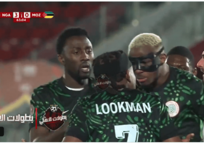 découvrez les meilleurs joueurs de la can 2025 : lookman, osimhen et adams, stars incontournables du tournoi à venir.